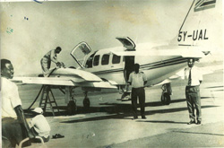 Eagle Air first leased aircraft in 1995